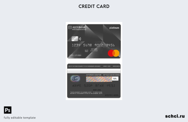 цифровая загрузка шаблона платиновой карты Mastercard Египта Alexbank